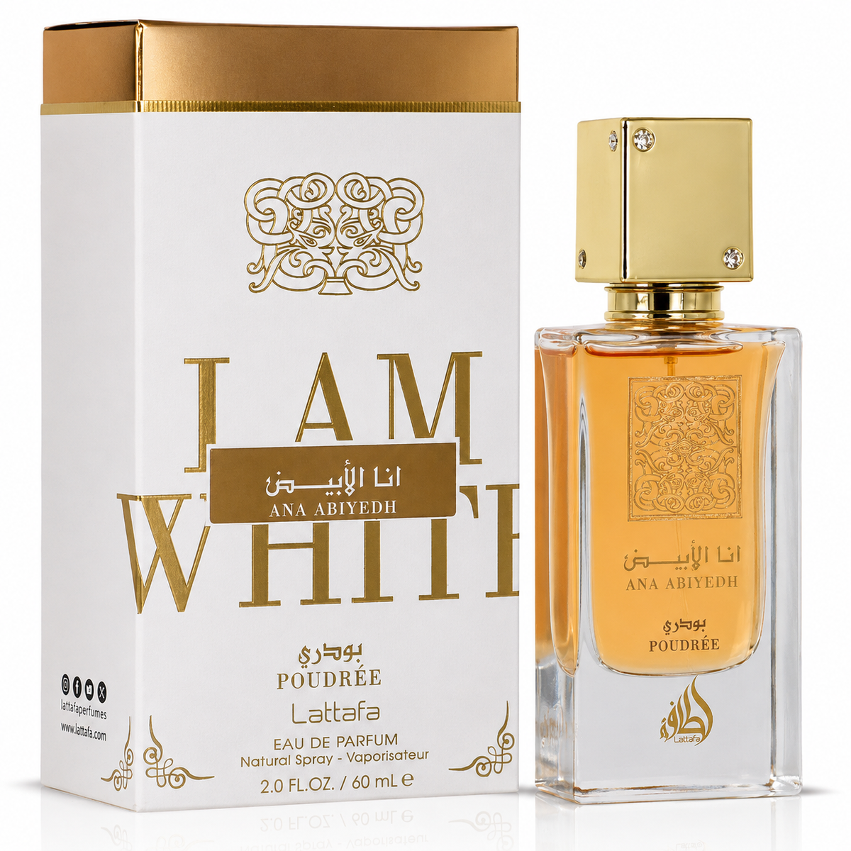 Lattafa Ana Abiyedh Coral (Poudree) Eau de Parfum for Unisex – 2.0 Ounce / 60 ml